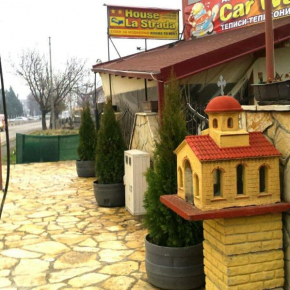  House La Strada  Неготино
